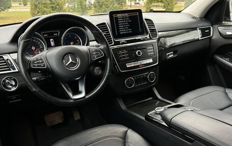 Mercedes-Benz GLE Coupe, 2018 год, 4 820 000 рублей, 23 фотография