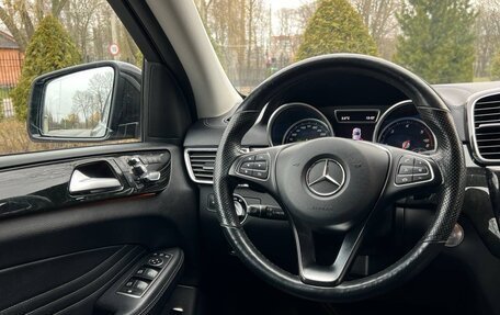 Mercedes-Benz GLE Coupe, 2018 год, 4 820 000 рублей, 25 фотография