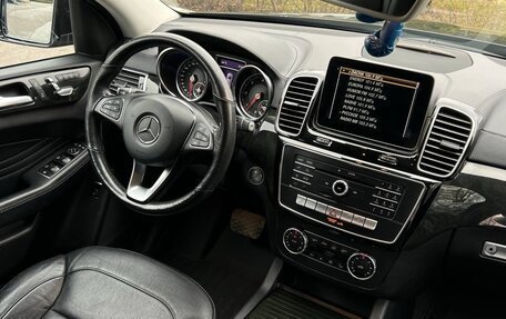 Mercedes-Benz GLE Coupe, 2018 год, 4 820 000 рублей, 24 фотография