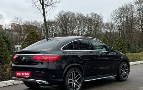Mercedes-Benz GLE Coupe, 2018 год, 4 820 000 рублей, 19 фотография