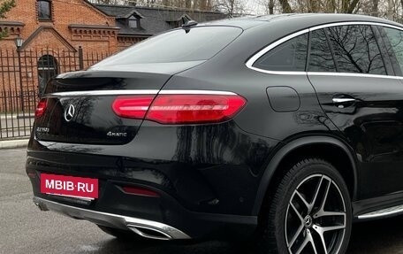 Mercedes-Benz GLE Coupe, 2018 год, 4 820 000 рублей, 15 фотография