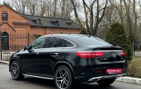 Mercedes-Benz GLE Coupe, 2018 год, 4 820 000 рублей, 20 фотография