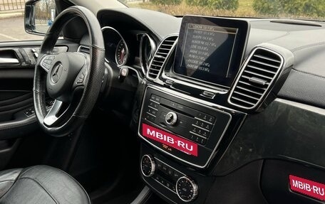 Mercedes-Benz GLE Coupe, 2018 год, 4 820 000 рублей, 30 фотография