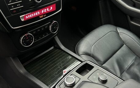 Mercedes-Benz GLE Coupe, 2018 год, 4 820 000 рублей, 36 фотография