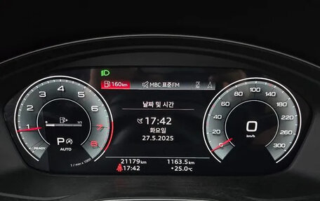 Audi Q5, 2022 год, 4 750 341 рублей, 8 фотография