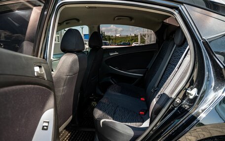 Hyundai Solaris II рестайлинг, 2016 год, 1 200 000 рублей, 13 фотография