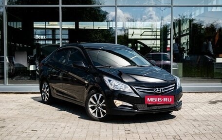 Hyundai Solaris II рестайлинг, 2016 год, 1 200 000 рублей, 5 фотография