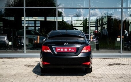 Hyundai Solaris II рестайлинг, 2016 год, 1 200 000 рублей, 4 фотография