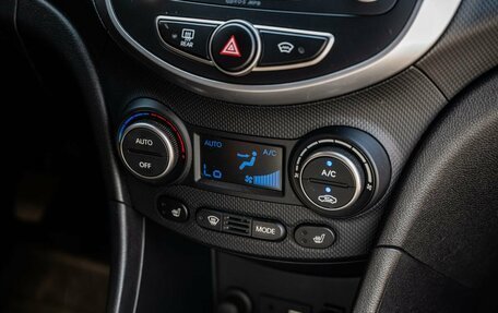 Hyundai Solaris II рестайлинг, 2016 год, 1 200 000 рублей, 20 фотография