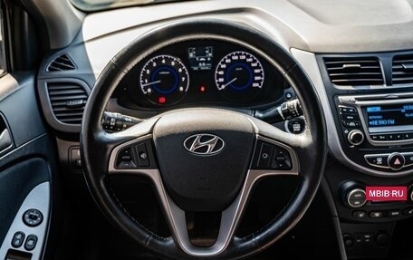 Hyundai Solaris II рестайлинг, 2016 год, 1 200 000 рублей, 15 фотография