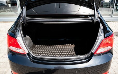 Hyundai Solaris II рестайлинг, 2016 год, 1 200 000 рублей, 25 фотография