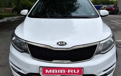 KIA Rio III рестайлинг, 2015 год, 980 000 рублей, 1 фотография