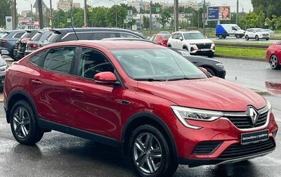 Renault Arkana I, 2021 год, 1 850 000 рублей, 1 фотография