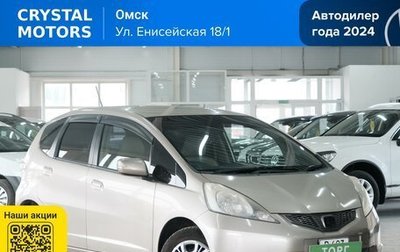 Honda Fit III, 2009 год, 899 000 рублей, 1 фотография