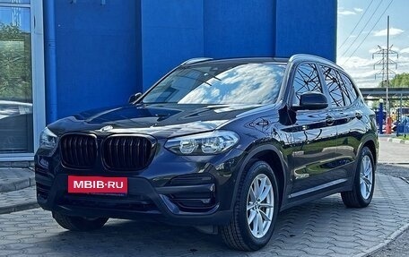 BMW X3, 2017 год, 2 699 000 рублей, 1 фотография