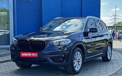 BMW X3, 2017 год, 2 699 000 рублей, 1 фотография