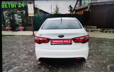 KIA Rio III рестайлинг, 2013 год, 650 000 рублей, 1 фотография