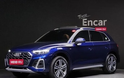 Audi Q5, 2022 год, 5 530 000 рублей, 1 фотография