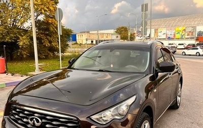 Infiniti FX II, 2009 год, 1 600 000 рублей, 1 фотография