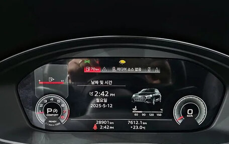 Audi Q5, 2022 год, 4 670 000 рублей, 8 фотография