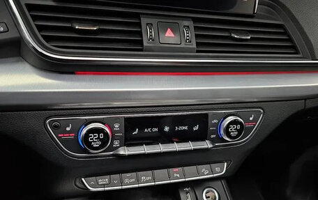 Audi Q5, 2022 год, 4 670 000 рублей, 16 фотография