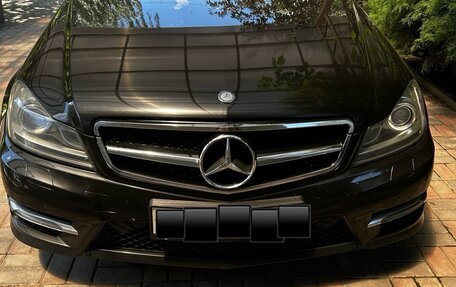 Mercedes-Benz C-Класс, 2014 год, 1 700 000 рублей, 2 фотография
