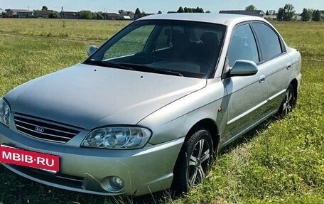 KIA Spectra II (LD), 2006 год, 330 000 рублей, 5 фотография