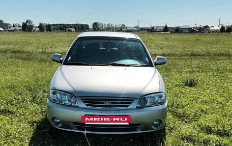 KIA Spectra II (LD), 2006 год, 330 000 рублей, 3 фотография