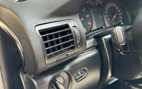 Volkswagen Passat B5+ рестайлинг, 1997 год, 350 000 рублей, 15 фотография