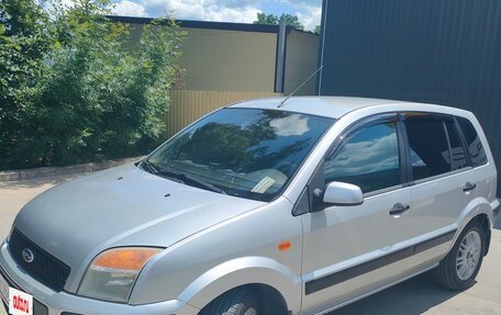 Ford Fusion I, 2008 год, 590 000 рублей, 6 фотография