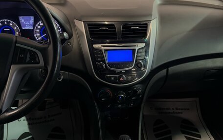 Hyundai Solaris II рестайлинг, 2012 год, 720 000 рублей, 7 фотография