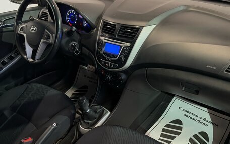 Hyundai Solaris II рестайлинг, 2012 год, 720 000 рублей, 16 фотография