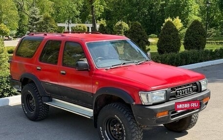 Toyota Hilux Surf III рестайлинг, 1991 год, 690 000 рублей, 4 фотография