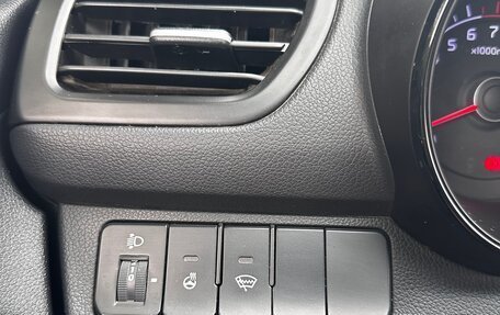 KIA Rio III рестайлинг, 2015 год, 980 000 рублей, 10 фотография
