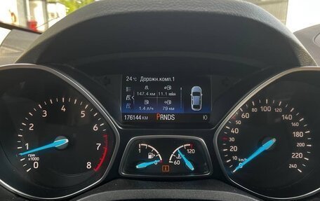 Ford Kuga III, 2017 год, 1 100 000 рублей, 9 фотография