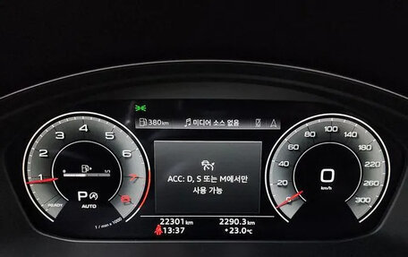 Audi Q5, 2022 год, 5 530 000 рублей, 8 фотография