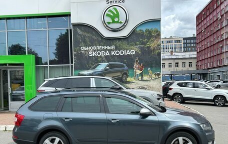 Skoda Octavia, 2015 год, 1 275 000 рублей, 4 фотография