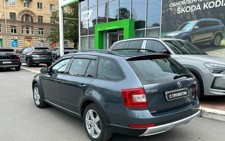 Skoda Octavia, 2015 год, 1 275 000 рублей, 6 фотография