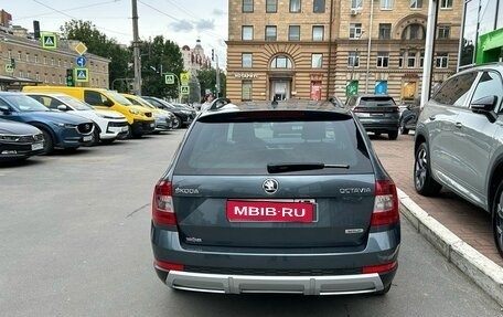 Skoda Octavia, 2015 год, 1 275 000 рублей, 7 фотография