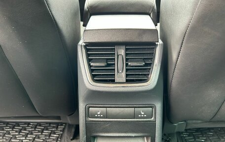 Skoda Octavia, 2015 год, 1 275 000 рублей, 14 фотография