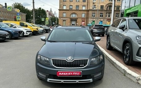 Skoda Octavia, 2015 год, 1 275 000 рублей, 2 фотография