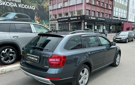 Skoda Octavia, 2015 год, 1 275 000 рублей, 8 фотография