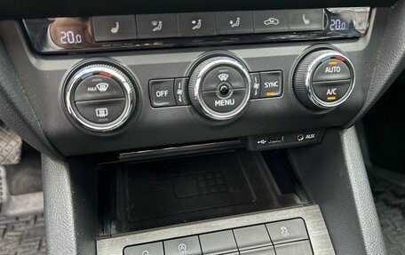 Skoda Octavia, 2015 год, 1 275 000 рублей, 23 фотография