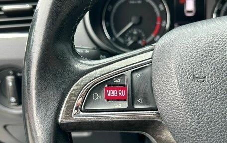 Skoda Octavia, 2015 год, 1 275 000 рублей, 20 фотография