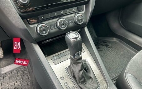 Skoda Octavia, 2015 год, 1 275 000 рублей, 24 фотография
