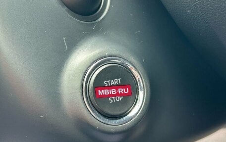 Skoda Octavia, 2015 год, 1 275 000 рублей, 25 фотография