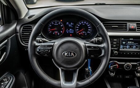 KIA Rio IV, 2019 год, 1 500 000 рублей, 15 фотография