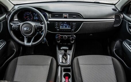 KIA Rio IV, 2019 год, 1 500 000 рублей, 14 фотография