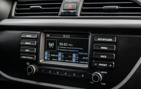 KIA Rio IV, 2019 год, 1 500 000 рублей, 20 фотография