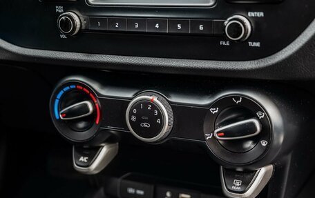 KIA Rio IV, 2019 год, 1 500 000 рублей, 21 фотография